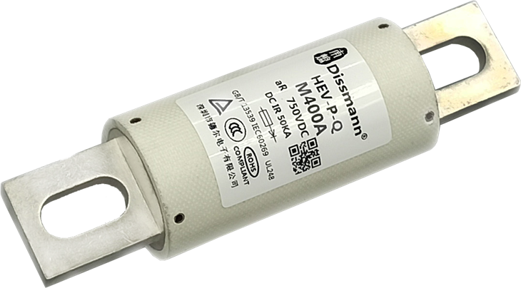 High Speed Fuse